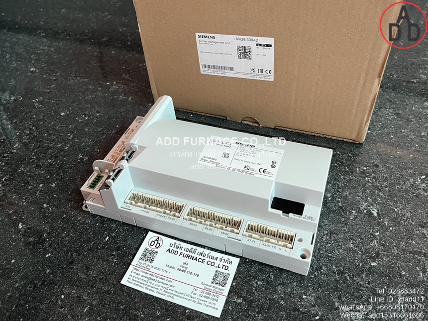 LMV37.400A2 (2)
